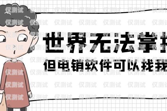 南寧外呼系統多少錢一個月？外呼系統一般多少錢