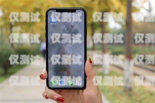 裝了外呼系統的手機還能用嗎？裝了外呼系統的手機還能用嗎蘋果
