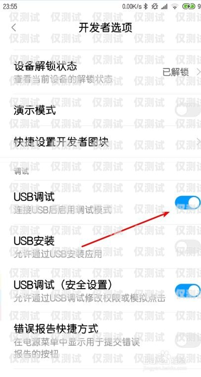 電銷助手不封卡，解決電銷難題的利器電銷助手不封卡能用嗎