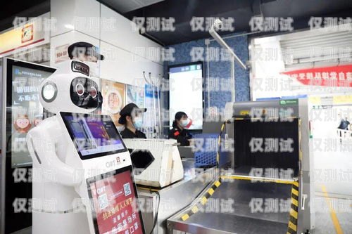 長(zhǎng)壽區(qū)電話(huà)機(jī)器人維修點(diǎn)——為您的機(jī)器人保駕護(hù)航長(zhǎng)壽區(qū)電話(huà)機(jī)器人維修點(diǎn)地址