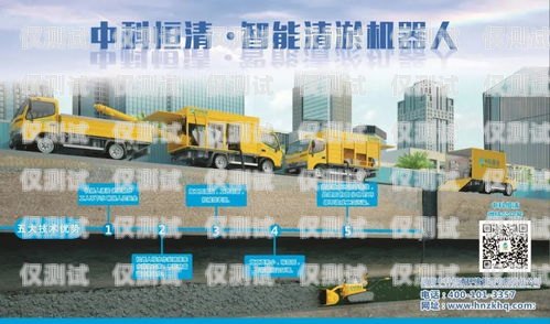 長(zhǎng)壽區(qū)電話(huà)機(jī)器人維修點(diǎn)——為您的機(jī)器人保駕護(hù)航長(zhǎng)壽區(qū)電話(huà)機(jī)器人維修點(diǎn)地址