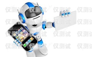電話機(jī)器人的組件構(gòu)成電話機(jī)器人有哪些組件構(gòu)成的