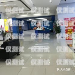 馬鞍山電話機器人服務中心地址馬鞍山電話機器人服務中心地址在哪里