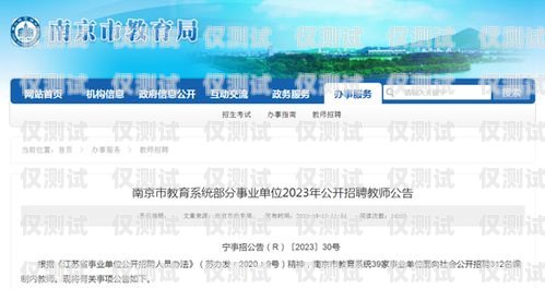 錦州外呼系統(tǒng)哪家好？錦州客服對話完整版