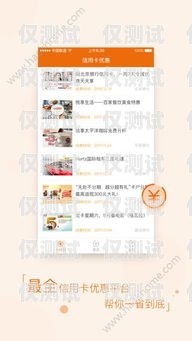 電銷電話卡辦理地點查詢電銷電話卡辦理地點查詢官網