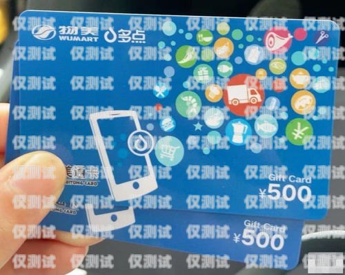 杭州外呼系統(tǒng)卡購買推薦杭州外呼公司