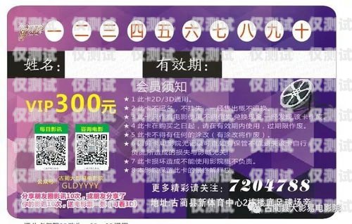 杭州外呼系統(tǒng)卡購買推薦杭州外呼公司