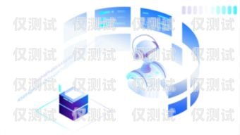 三亞電話系統外呼系統，提升客戶體驗與業務效率的利器三亞電話系統外呼系統怎么設置