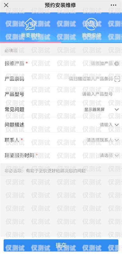 沈陽外呼系統(tǒng)人工服務(wù)電話，為您提供專業(yè)支持沈陽外呼系統(tǒng)人工服務(wù)電話號碼