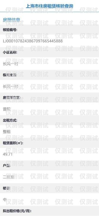 白名單電銷卡，真的可以不封號嗎？白名單電銷卡可以不封號嗎