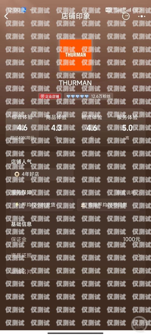 白名單電銷卡，真的可以不封號嗎？白名單電銷卡可以不封號嗎