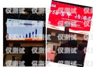 南充外呼系統加盟代理，開啟商業成功的新途徑南充外呼系統加盟代理電話