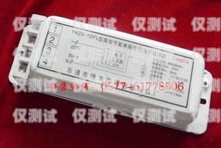 浙江防封電銷卡，可靠的銷售工具還是潛在的風險？防封電銷卡有用嗎