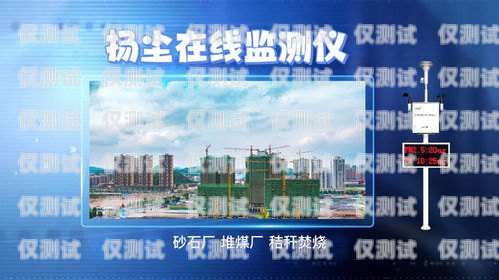 汕頭外呼系統種類汕頭外呼系統效果