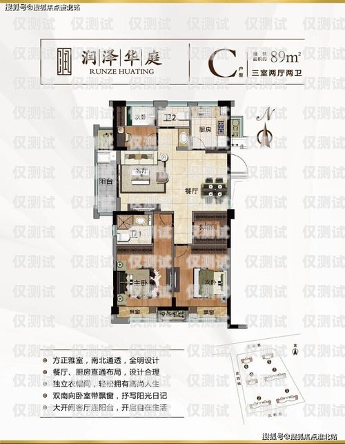 浙江外呼系統聯系電話浙江外呼系統聯系電話號碼