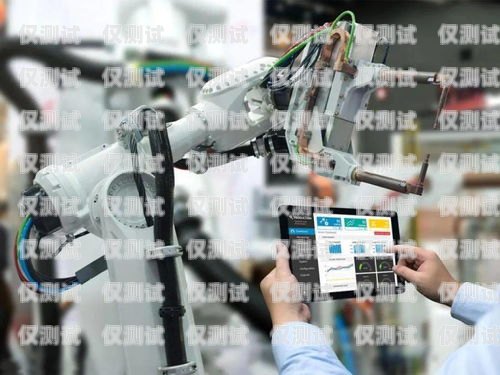 AI 電話機器人安裝指南ai電話機器人安裝步驟圖