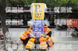 襄汾外呼系統(tǒng)銷售電話襄汾出租車呼叫中心電話