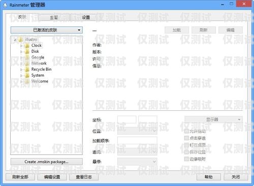電腦外呼系統(tǒng)軟件的全面指南電腦外呼系統(tǒng)軟件有哪些