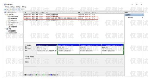電腦外呼系統(tǒng)軟件的全面指南電腦外呼系統(tǒng)軟件有哪些