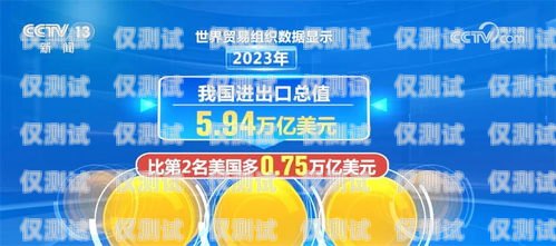 電銷用什么卡比較好呢？電銷用什么卡比較好呢知乎