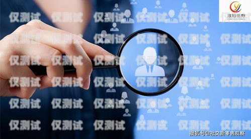 電銷用什么卡比較好呢？電銷用什么卡比較好呢知乎