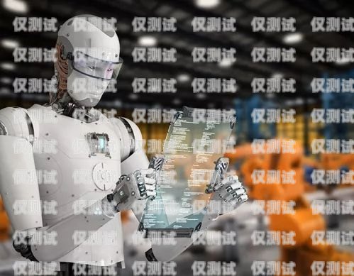 電話機器人實現(xiàn)原理圖電話機器人效果怎么樣?