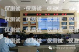 日照外呼系統廠家供應山東外呼外包公司