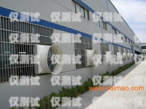 日照外呼系統廠家供應山東外呼外包公司