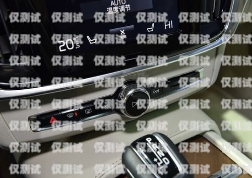 探究中牟電銷卡外呼系統(tǒng)的實(shí)用性中牟電銷卡外呼系統(tǒng)好用嗎安全嗎