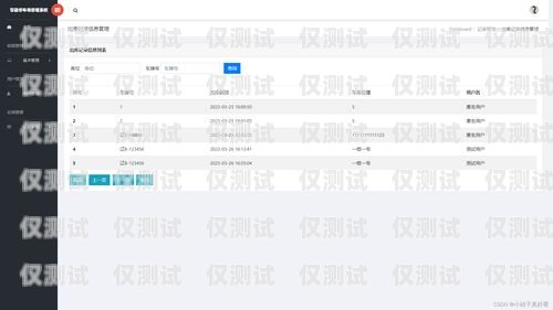 揚(yáng)州回?fù)芡夂粝到y(tǒng)有效果嗎？回?fù)芡夂粝到y(tǒng)真的會(huì)不封卡嗎?