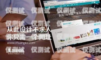 湖南電銷專用手機卡，助力企業高效營銷的利器湖南電銷專用手機卡怎么辦理