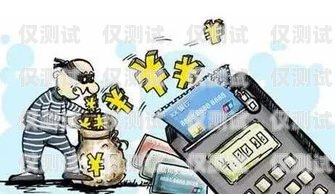 佛山電銷卡被停機(jī)，電銷行業(yè)遭遇困境佛山電銷卡被停機(jī)怎么辦