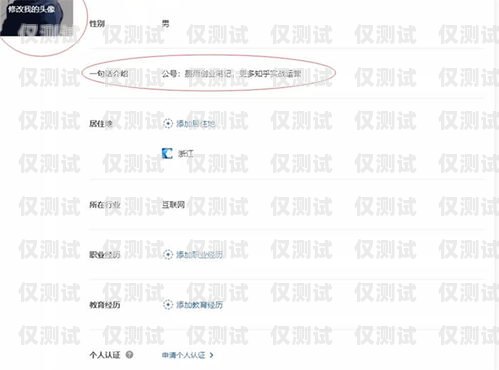 電銷必備！選擇合適的電話卡攻略打電銷用什么卡比較好呢知乎文章