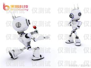 北京千呼電銷機器人怎么樣？北京千呼電銷機器人怎么樣啊
