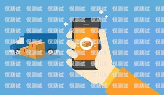 秦皇島電話機(jī)器人系統(tǒng)，提升客戶服務(wù)的新利器秦皇島電話機(jī)器人系統(tǒng)維修