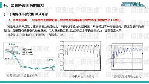 南昌電銷外呼系統，穩定性如何？南昌外呼公司