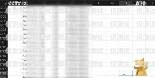 廣州公司外呼系統(tǒng)線路的選擇與優(yōu)化廣州外呼系統(tǒng)哪里有