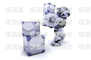 西安話電話機器人，傳承與創(chuàng)新的融合專業(yè)電話機器人