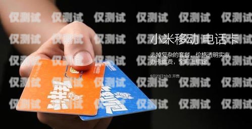 電銷公司不給提供電話卡，是否合法？電銷公司不給提供電話卡怎么辦