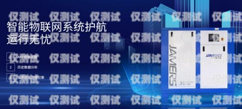 拉薩智能外呼系統運營商，提升客戶服務與營銷效果的創新力量智能外呼服務