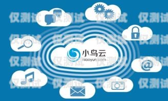 上海兆訊通外呼系統，提升客戶體驗的創新解決方案兆訊傳媒上海公司地址