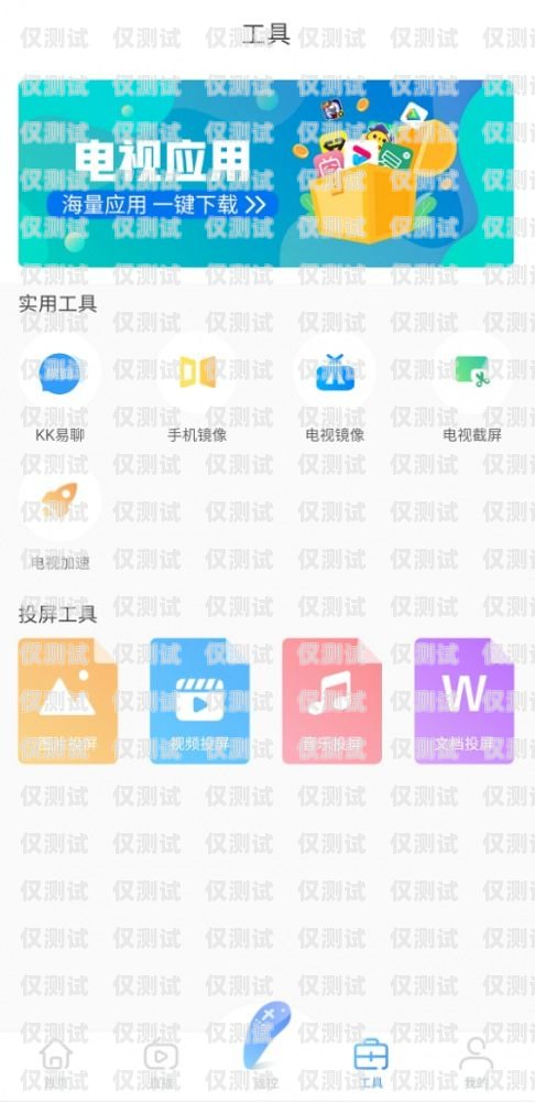 邯鄲智能外呼系統(tǒng)，提升效率與客戶體驗(yàn)的利器智能外呼系統(tǒng)多少錢