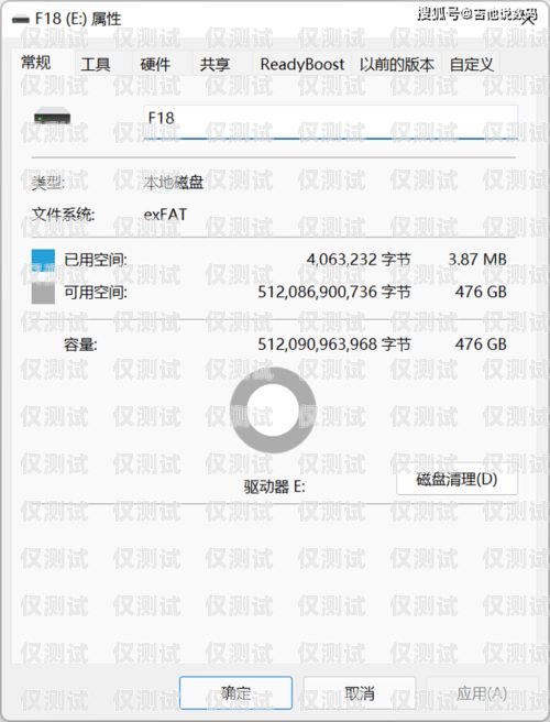 邯鄲智能外呼系統(tǒng)，提升效率與客戶體驗(yàn)的利器智能外呼系統(tǒng)多少錢