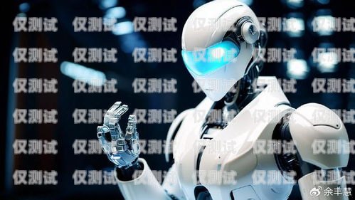 機(jī)器人電銷的前景與挑戰(zhàn)機(jī)器人電銷有前途嗎知乎
