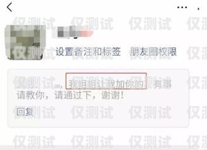 武漢已實名電銷卡——合法合規的銷售利器武漢已實名電銷卡怎么辦理