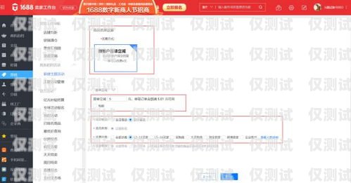 武漢已實名電銷卡——合法合規的銷售利器武漢已實名電銷卡怎么辦理