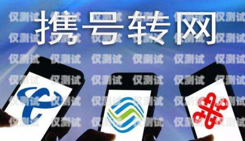 電話機器人，是否需要為其交話費？電話機器人需要交話費嗎