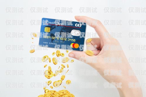 深圳朗瑪電銷卡辦理指南，輕松拓展業(yè)務(wù)的秘訣深圳朗瑪電銷卡辦理流程