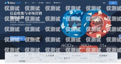 吉林企業(yè)外呼管理系統(tǒng)，提升效率與客戶體驗的必備工具吉林哪里有企業(yè)外呼管理系統(tǒng)的