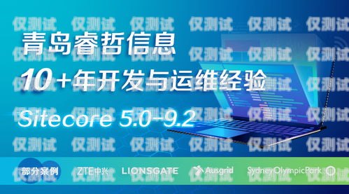 新時(shí)代系統(tǒng)屏蔽外呼的挑戰(zhàn)與應(yīng)對